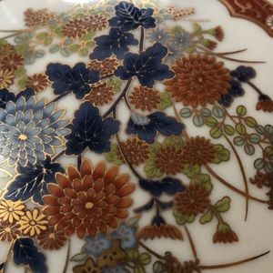 Enameled China covered dish